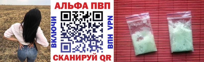 Гашиш Ильский