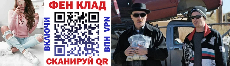 Amphetamine 98%  купить  цена  Ильский 