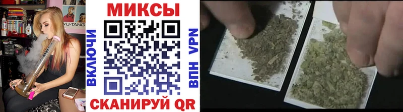 blacksprut как зайти  Ильский  Бутират оксана  наркота 