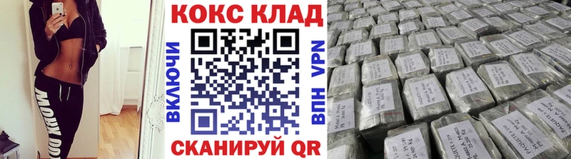 Кокаин Columbia Ильский