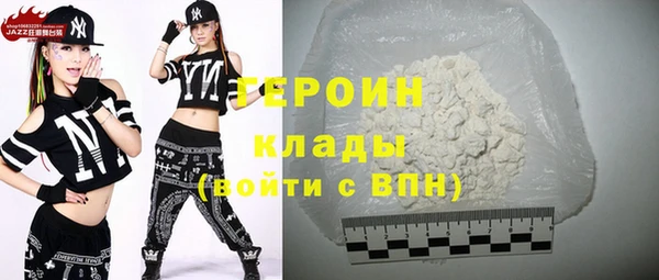 jwh Протвино