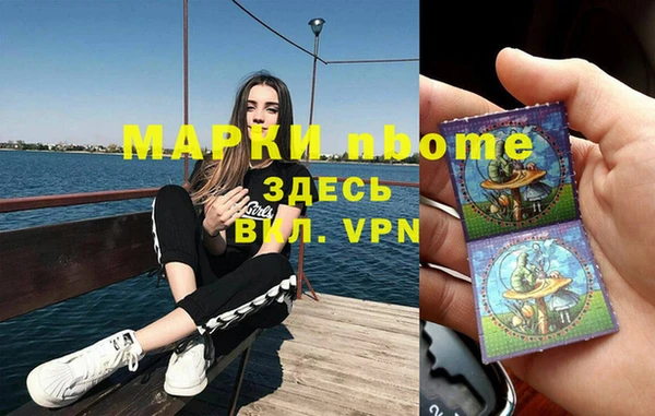 винт Лихославль