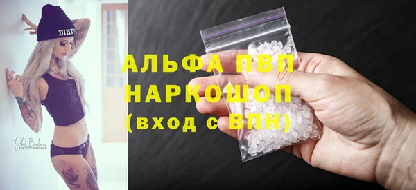 дживик Лиски