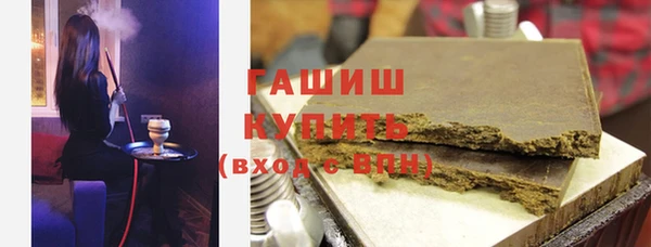 винт Лихославль