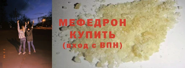 круглые Приозерск