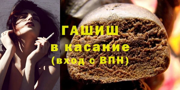 mdma Липки