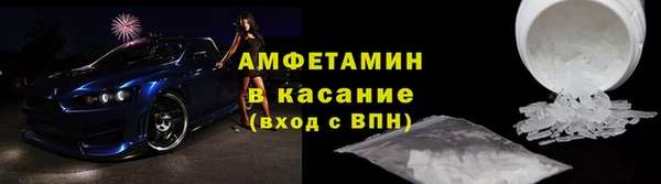 метадон Абаза