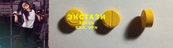 дживик Лиски