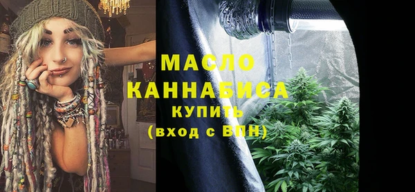 mdma Липки