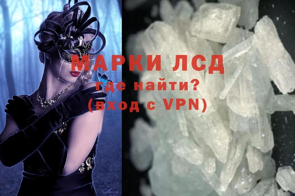 метадон Абаза
