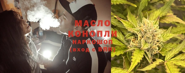 дживик Лиски