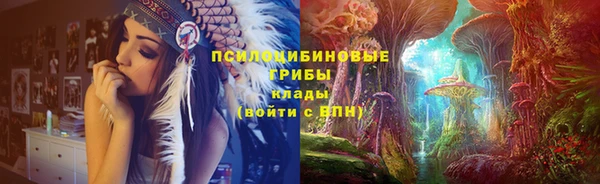 mdma Липки