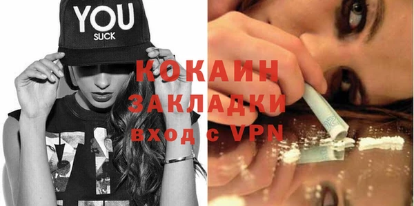дживик Лиски