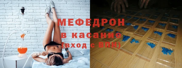 метадон Абаза