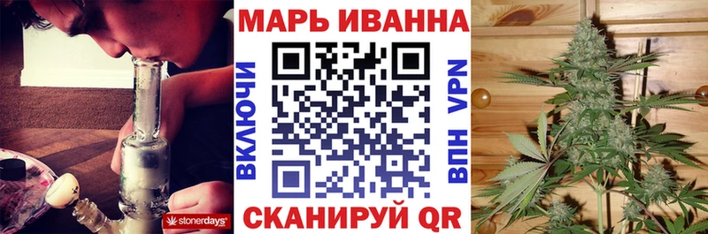 Конопля ГИДРОПОН  Ильский 